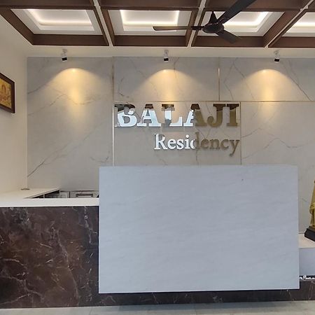 Balaji Residency Velankanni Dış mekan fotoğraf